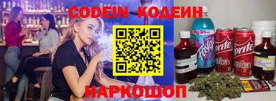 прущая мука Чебаркуль